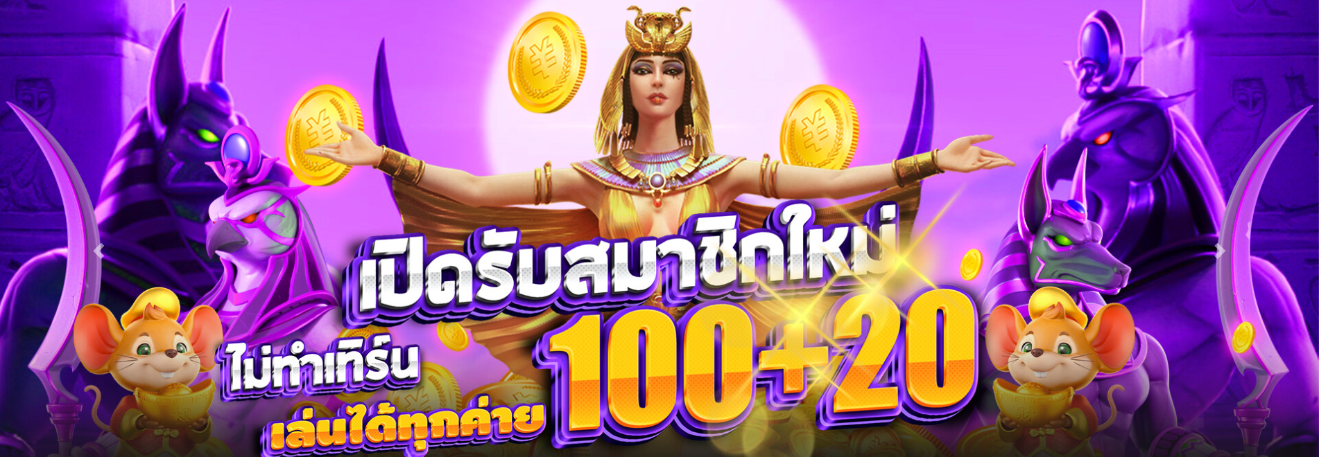 เว็บ พนัน ออนไลน์ 888 เว็บ ตรง